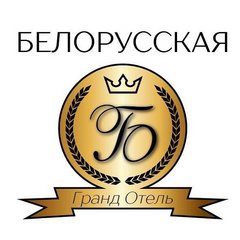 Гостевая беларусь. Hart Group Москва.